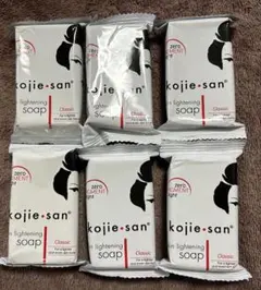 Christine Lacson様 リクエスト 2点 まとめ商品