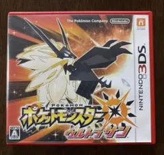 3DS ポケットモンスター ウルトラサン