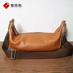 〈極美品〉豊岡鞄 国産 ショルダーバッグ ボディバッグ 木和田正昭商店 本革のサムネイル