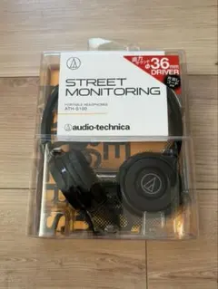 audio-technica ATH-S100 ポータブルヘッドホンのサムネイル