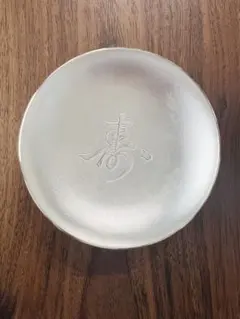 内閣総理大臣 銀杯 ぷりん123 内閣総理大臣 銀盃 純銀 銀杯 銀盃 内閣総理大臣 138g - メルカリ