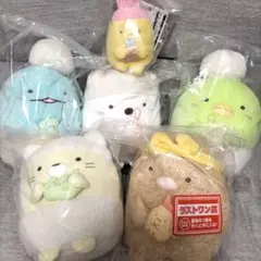【全種類】すみっコぐらし　バスタイムぬいぐるみ