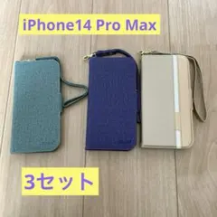 Item thumbnail for item 4b3a6182-88bd-4830-914b-e34b48aa97f3