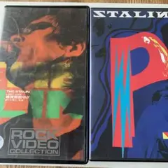 2025年最新】LIVE THE STALIN の人気アイテム - メルカリ