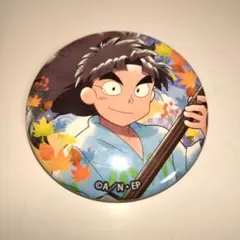 2025年最新】忍たま乱太郎 缶バッジ 竹谷の人気アイテム - メルカリ