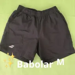 【Babolar】テニスパンツ