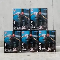 チェンソーマン Luminasta チェンソーの悪魔 フィギュア 5個セット
