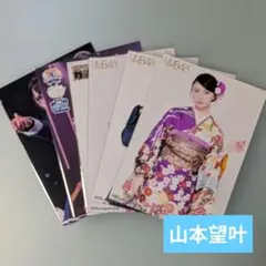 2026年最新】NMB48まとめ売りの人気アイテム - メルカリ