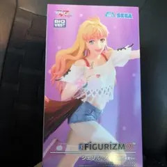 figma SP-010 神楽亜矢 モーニングコーヒーver. フィギュアb3 - メルカリ