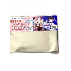 Item thumbnail for item 2c491364-847f-4d04-8920-dd784384a3b1