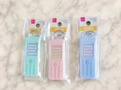 ダイソー 携帯キーホルダー 3色 ガラケーのサムネイル