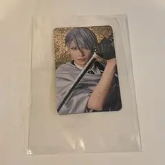 山田切長義　刀ミュ 十周年記念 乱舞博覧会 ランダムふぉとカードB 山姥切長義