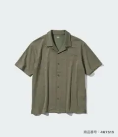 UNIQLO エアリズムコットンオープンカラーポロシャツのサムネイル