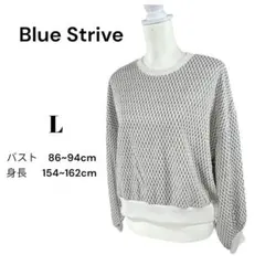 Blue Strive クロップドニット・セーター【L】白・黒・金
