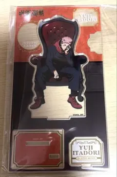 呪術廻戦 アクリルスタンド 虎杖悠仁 PLAZA