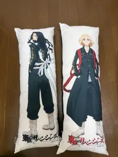 東京リベンジャーズ クッション・抱きまくら