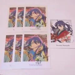 あんスタ ぱしゃっつ 10周年 特典 神崎颯馬 7点セット