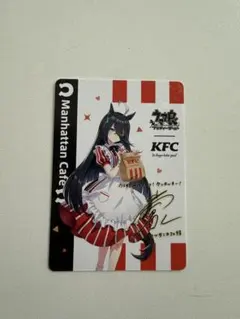 うま娘 ケンタッキー コラボ マンハッタンカフェ - メルカリ