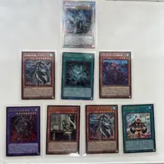 2026年最新】遊戯王 まとめ売りの人気アイテム - メルカリ