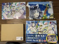 カイ様 リクエスト 3点 まとめ商品