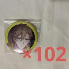 IDOLiSH7 六弥ナギ 缶バッジ ナギ日和 102個 2026年最新】六弥ナギ 日和の人気アイテム - メルカリ