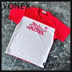 YONEX 全日本実業団選手権大会　記念　Tシャツのサムネイル