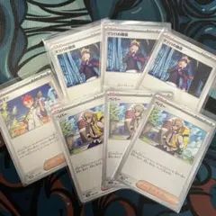 汎用トレーナーズセット