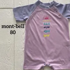 mont-bell モンベル ベビー ロンパース カバーオール 80のサムネイル
