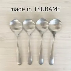 Item thumbnail for item 8bb3c7ce-d4b2-4ae5-9397-7be3c05edcef