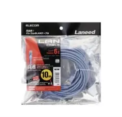 Cat6 LANケーブル 高速 250MHz 10mのサムネイル
