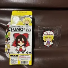 東方Project ふもふもラバーキーホルダー 八雲紫