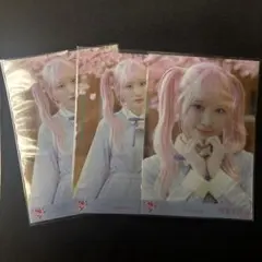 =LOVE 齋藤樹愛羅 生写真