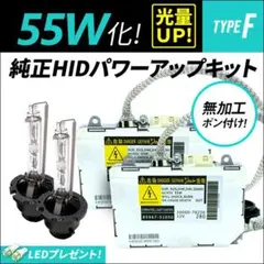【5本】ＤＮライティング ナチュラル桃白色 生鮮食品照明FLR25T6LP 5本】DNライティング ナチュラル桃白色 生鮮食品照明FLR25T6LP