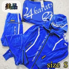 2026年最新】24KARATS ジャージ exileの人気アイテム - メルカリ