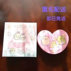 ハッピーセットすみっコぐらし　ぺんぎん&とんかつ&ねこ推し