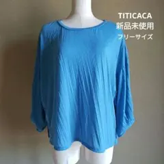 TITICACA チチカカ シワ加工 半袖トップスのサムネイル