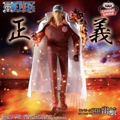 ワンピース THE出航 LOGIA-SAKAZUKI- サカズキ 赤犬