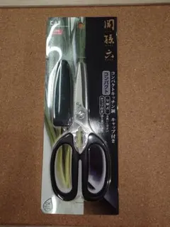 Item thumbnail for item fe738be8-fc72-4f4b-88ae-cfd52d018b7b