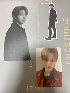 seventeen シーグリ　2021 ジュン　セット