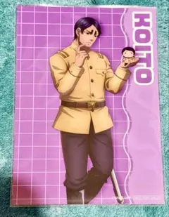 ゴールデンカムイ TOPPA BASE 特典 ポストカード 鯉登