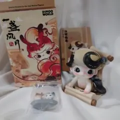 DIMOO River Scroll River Scroll