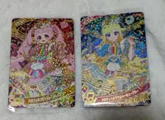 アイプリ　リング5だん　ひまり　みつき