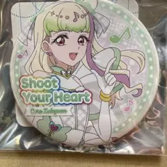 プリキュア　プリティストア　トゥインクル缶バッジ　キュアズキューン