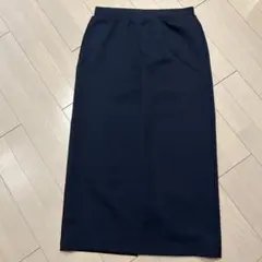 ネイビー ドライスウェットナローロングスカート