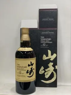 2025年最新】山崎12年 カートンの人気アイテム - メルカリ