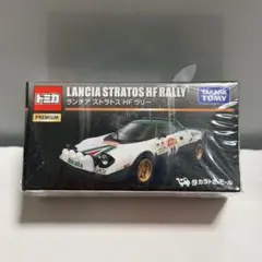 トミカ Mr.CRAFT ランチア ストラトス 3種セット トミカ Mr.CRAFT ランチア ストラトス 3種セット - メルカリ