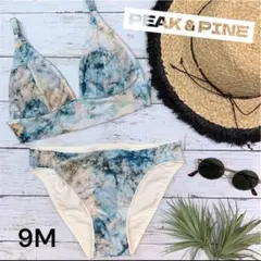 PEAK＆PINE タイダイ風大理石柄 マーブル ビキニ/水着 9Mのサムネイル
