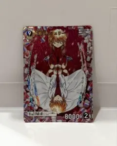 名探偵コナンカードゲーム 哀色の宿命 MR 灰原哀&シェリー TCG