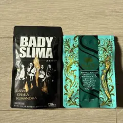 2025年最新】シボラナイトハーブティーの人気アイテム - メルカリ