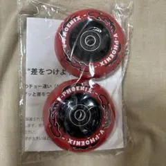 ビタミンiファクトリー V-PHOENIX 超速ウィール ①のサムネイル